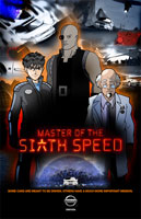 Nissan Poster